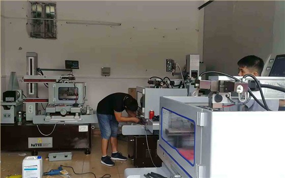 東莞（外協聶老板）中走絲線切割客戶安裝培訓照片
