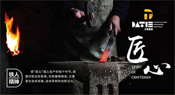 1線切割匠心品質(zhì)