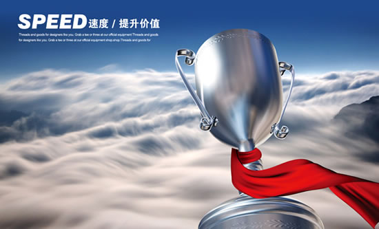 大鐵中走絲效率提成價值