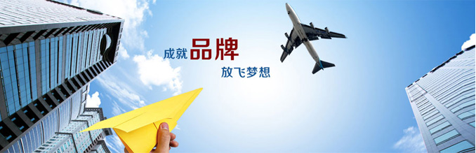 大鐵中走絲受客戶贊賞，授予最具有價值中走絲品牌