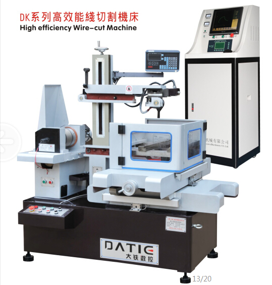 DK系列高效能線切割機床
