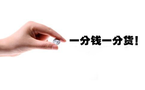 數(shù)控線切割價格