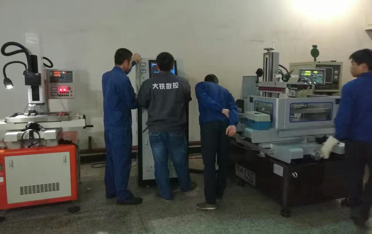 線切割機床現場操作培訓照片