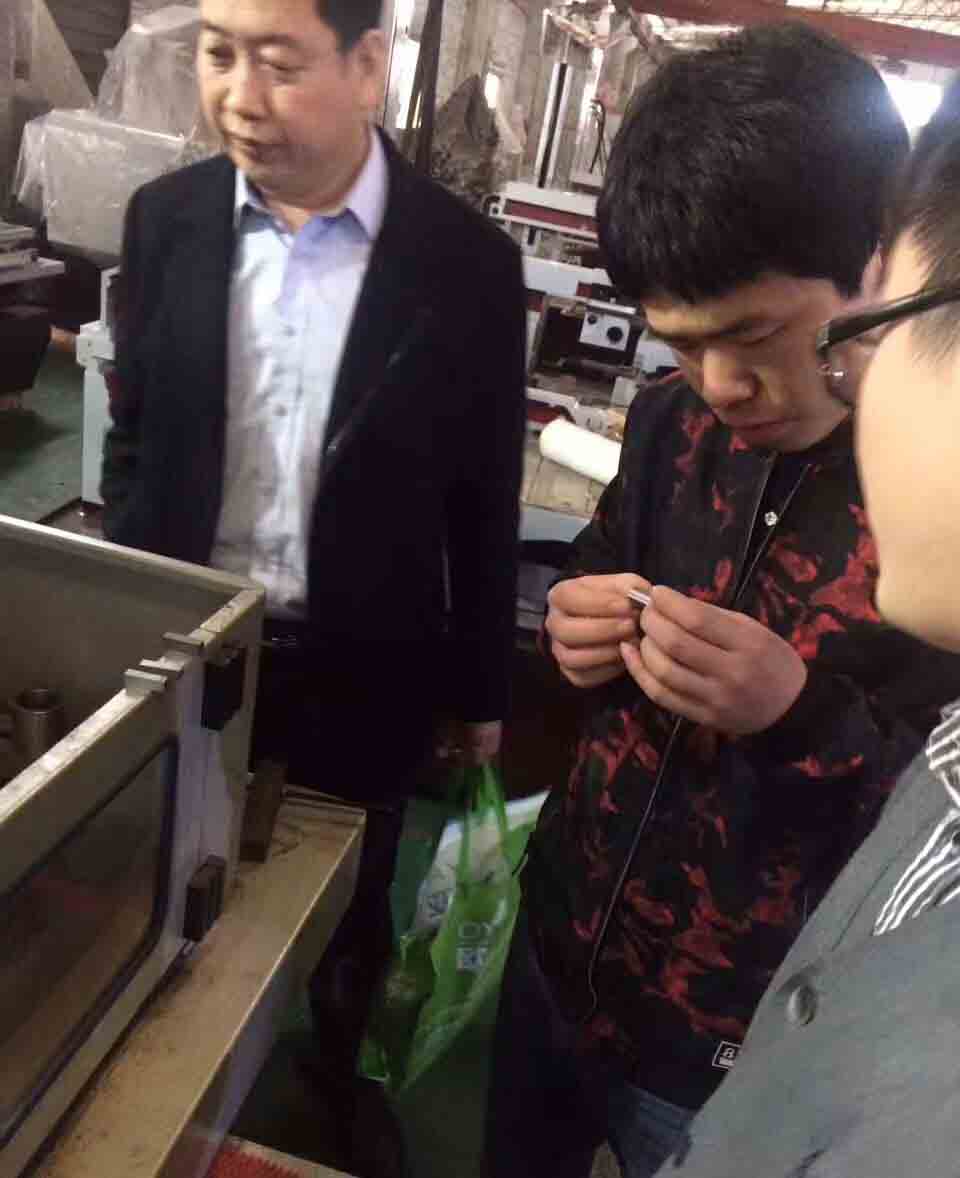 電火花線切割現場加工試樣