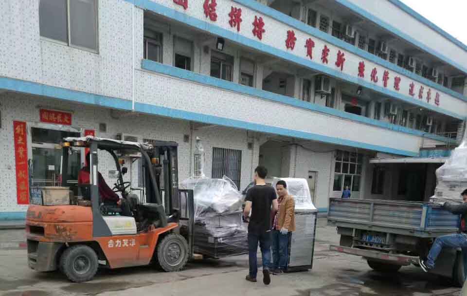 電火花線切割到貨照片