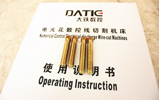 線切割銅棒