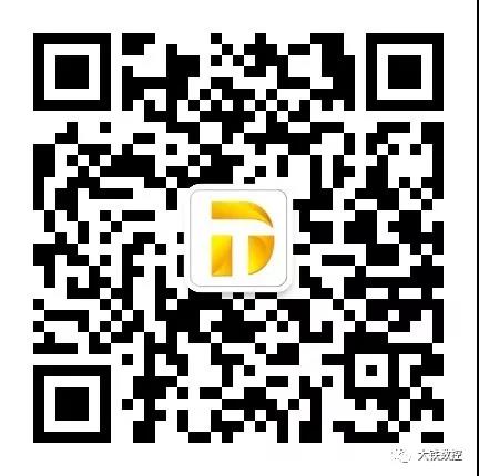 大鐵數控微信公眾號