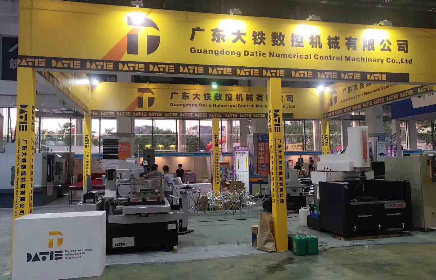 廣東大鐵東莞模具制造機械展現場照片