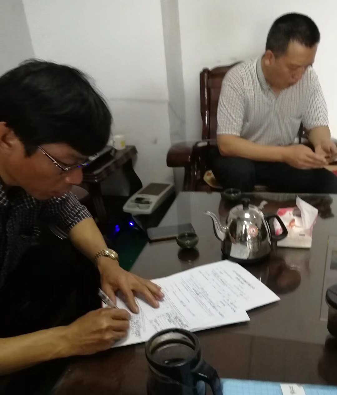 蘇州（持盈模具）中走絲線切割現(xiàn)場簽單