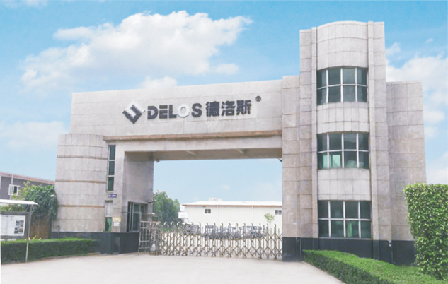 廣東德洛斯照明工業有限公司正門