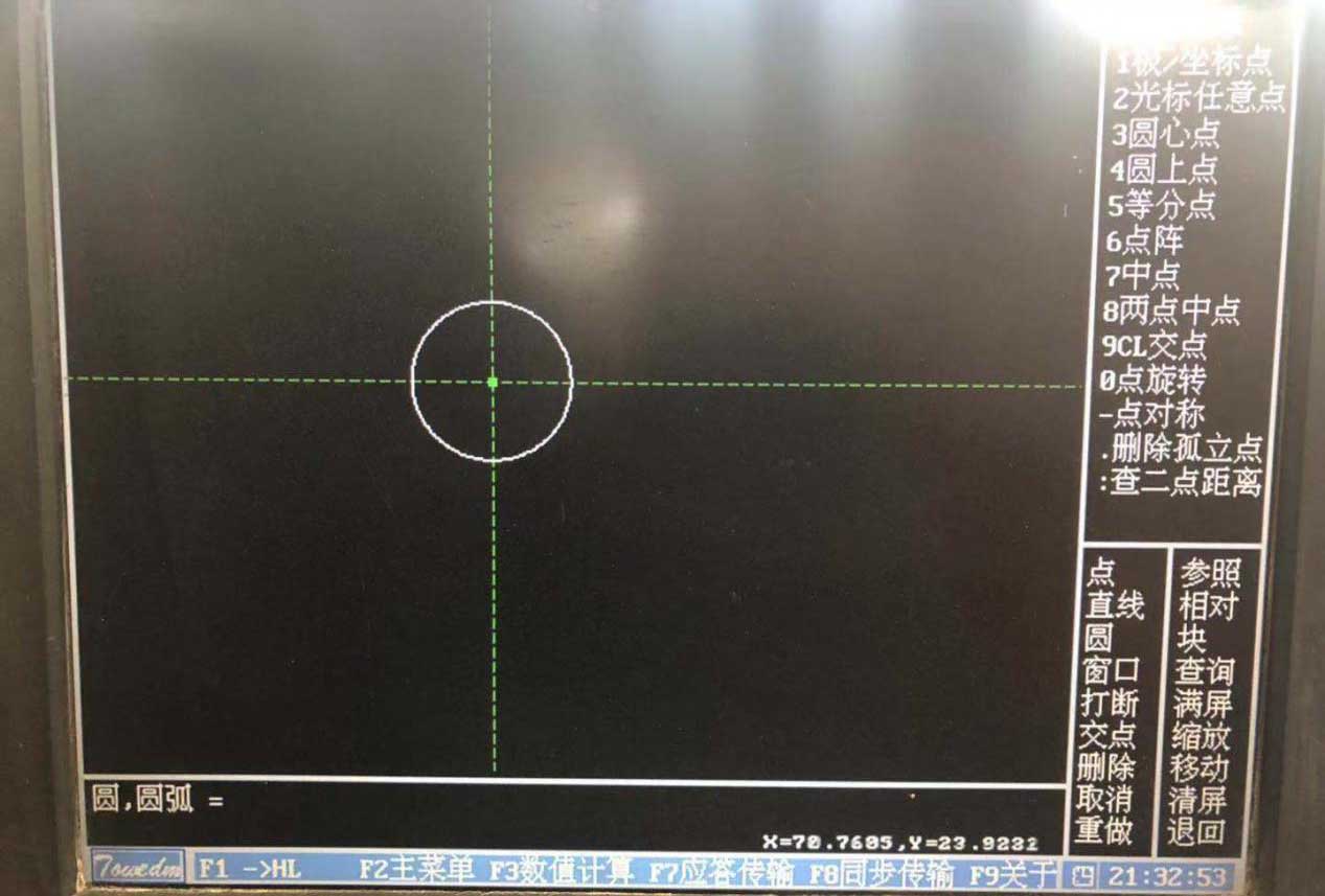 HL線切割六角星圖文教程1