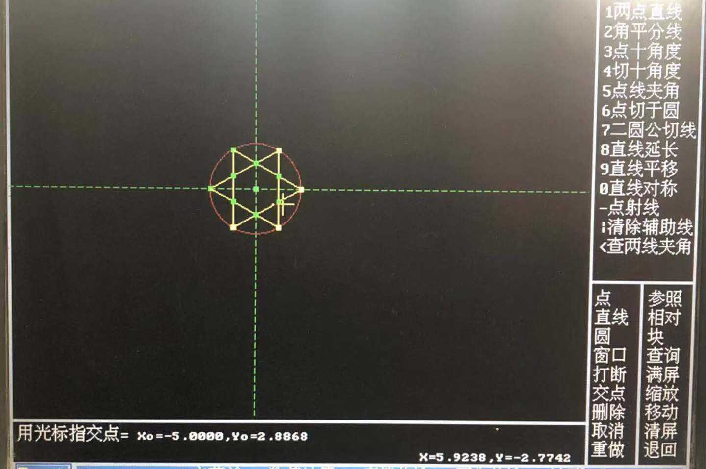 HL線切割六角星圖文教程4