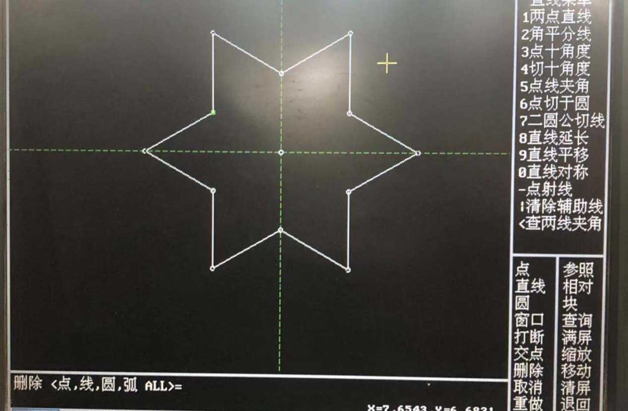 HL線切割六角星圖文教程6