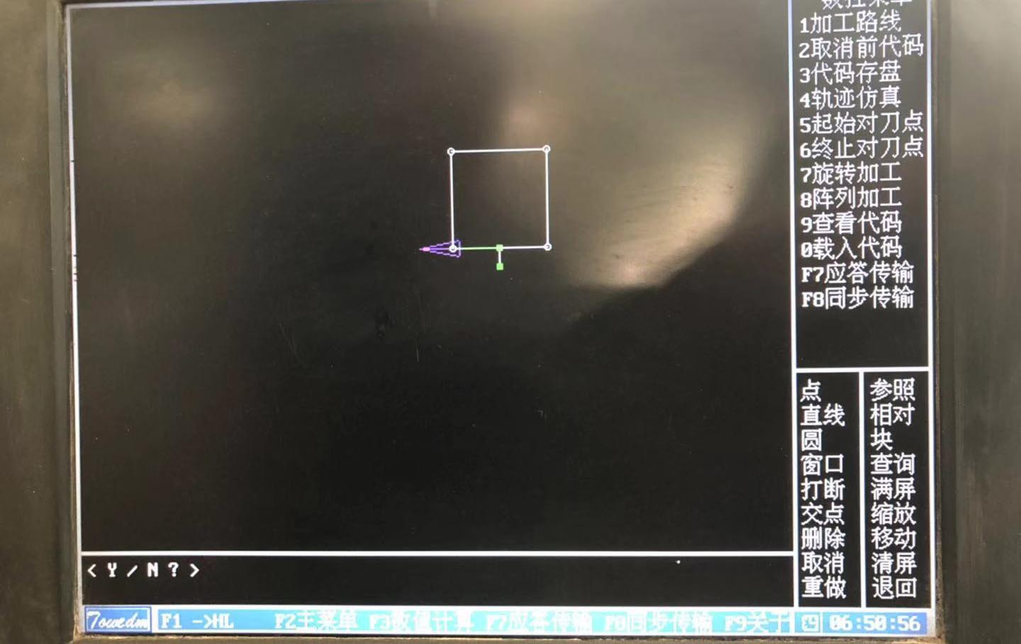 線切割HL系統變錐圖文教程2