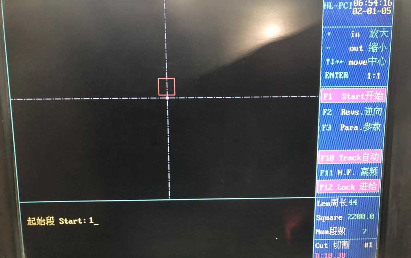 線切割HL系統變錐圖文教程6