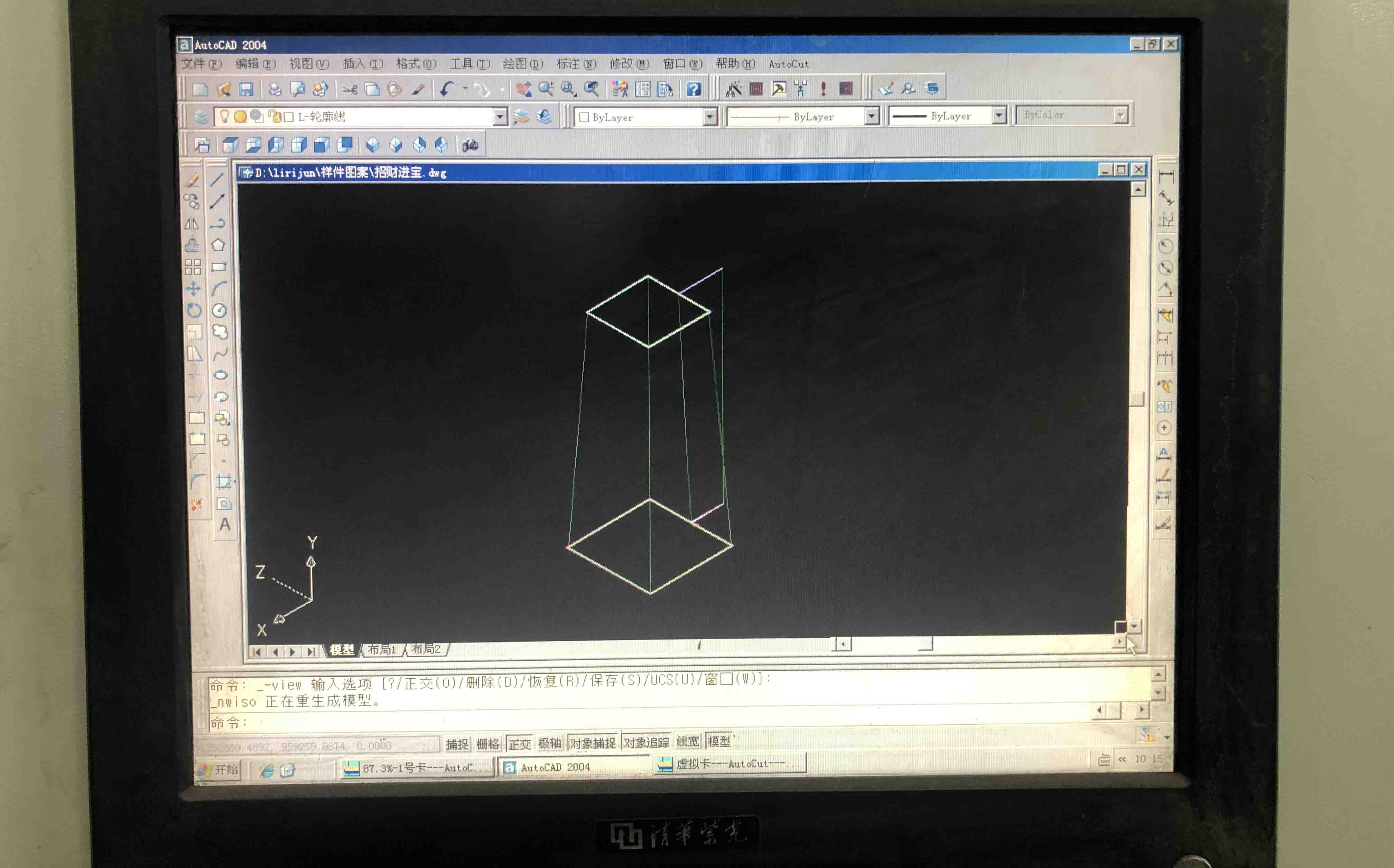 Autocut線切割系統(tǒng)錐度3D圖