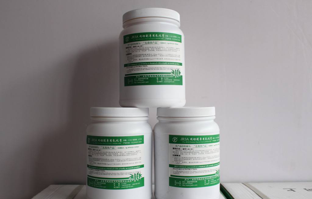 線切割加工液濃度比列如何調(diào)整3