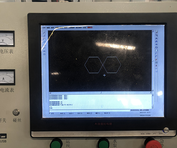 X8線切割逆割圖文教程2