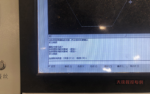 X8線切割陣列加工圖文教程2