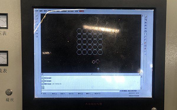 X8線切割陣列加工圖文教程5