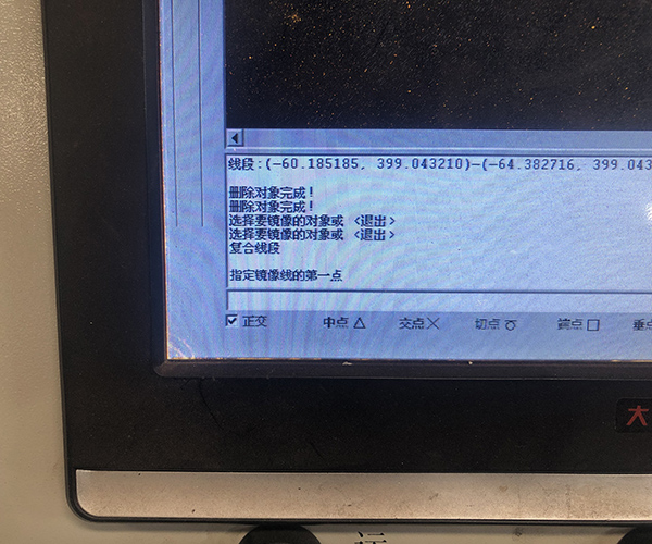 X8線切割系統畫圖鏡像操作教程2