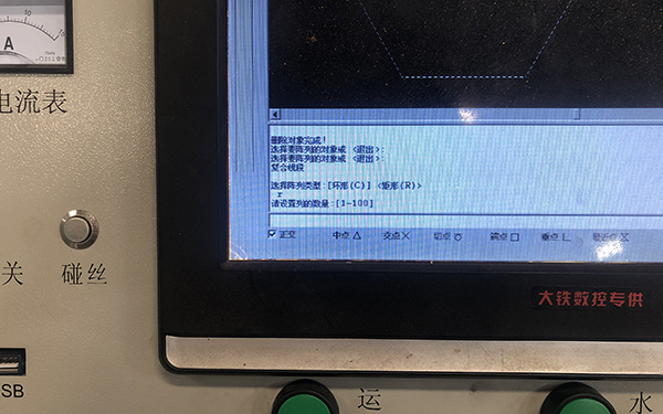 X8線切割系統陣列六角操作圖文教程3