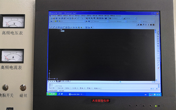 AUTOCUT線切割系統平行四邊形編輯圖文教程1