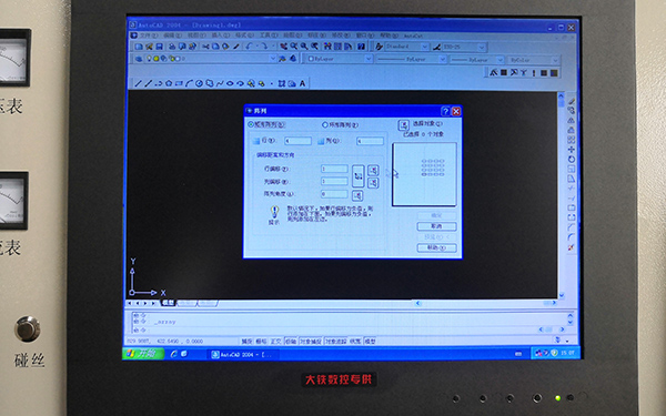 AUTOCUT線切割系統陣列六角操作圖文教程2