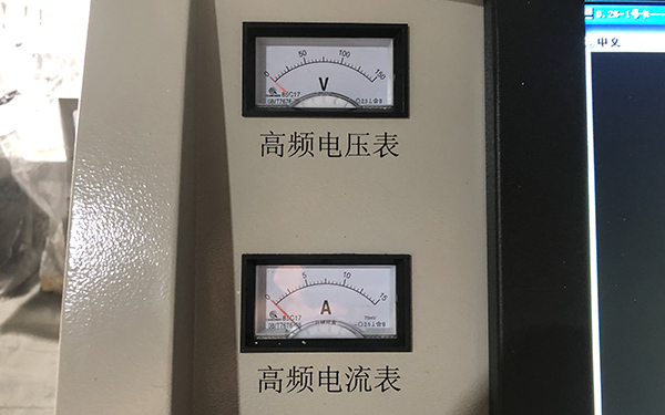 線切割電壓表電流表