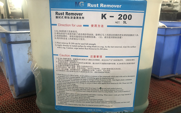 線切割草酸