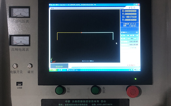 AUTOCUT線切割操作界面