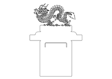 線切3D-龍名片夾,線切割圖紙免費下載