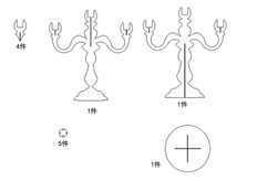 線切3D- 燈燭臺,線切割圖紙免費下載